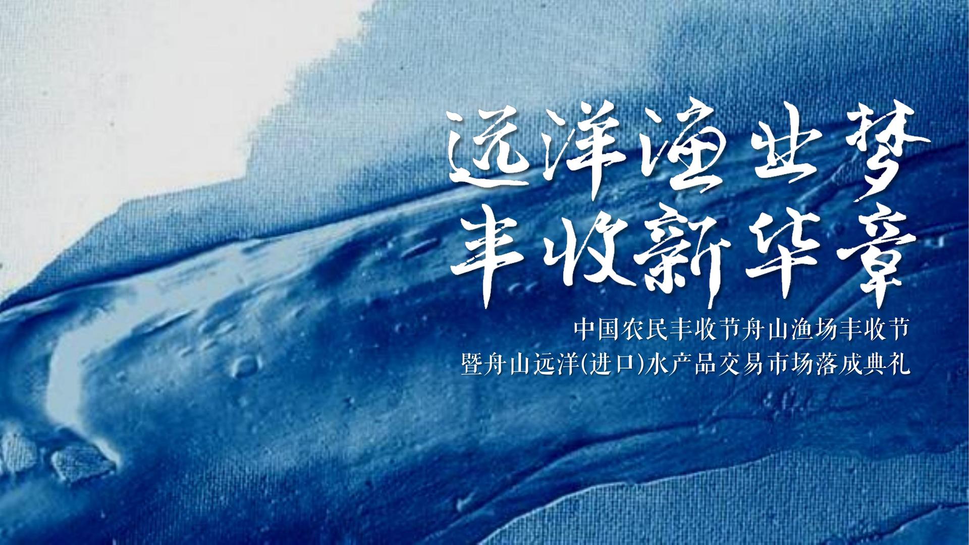 世纪恒信传媒全屏视频