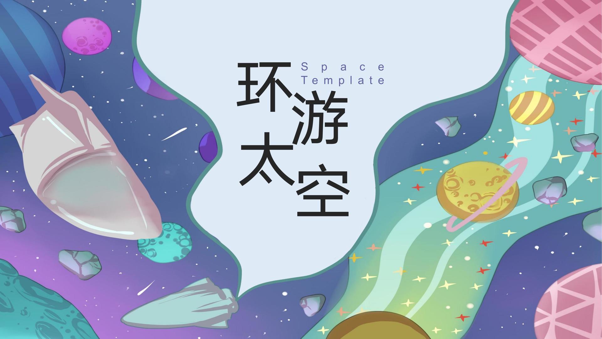 世纪恒信传媒获评“年度文化数字化创新示范单位”