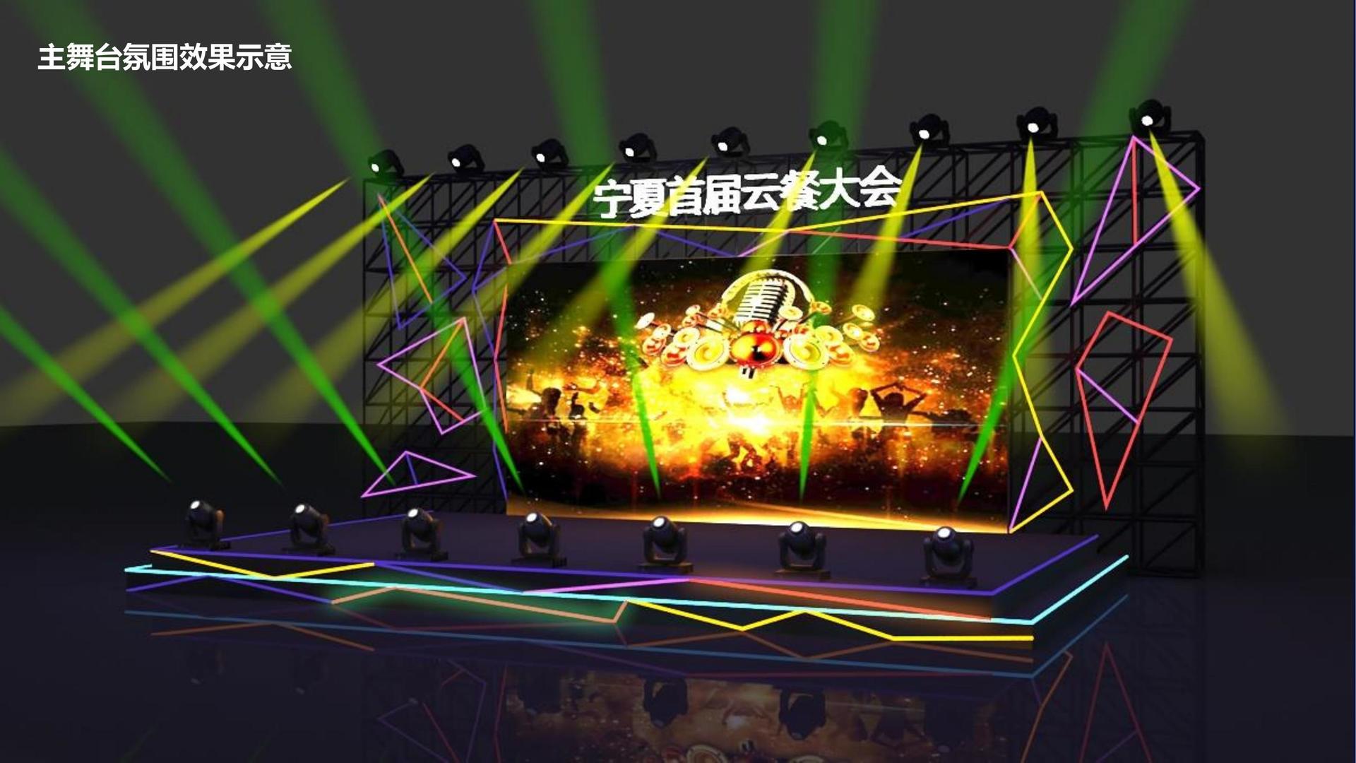 世纪恒信传媒承办国家级文化产业发展座谈会